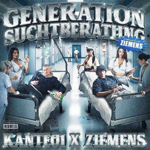 Selbsthilfegruppe (Cypher) (feat. Steicho, Yung Bach, Dizzy Dango & York)