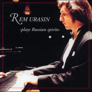 P.I. Tchaikovsky: The Nutcracker Marche