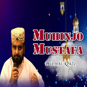 Muhinjo Mustafa