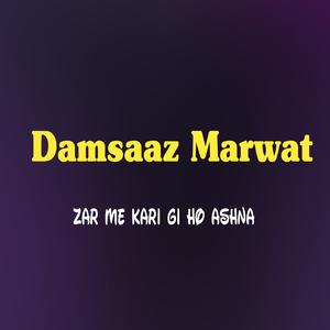 Haru Pa Ghame Da Zane Wanuma