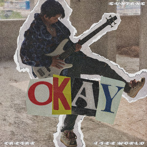 逃离失恋计划pt.2