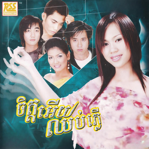 កាដូឈឺចាប់