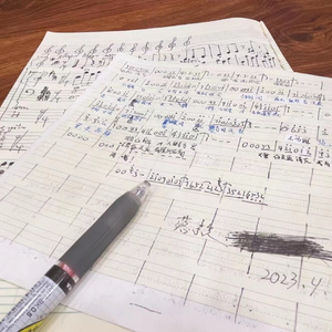 落款·匿名（The End…？）