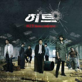 그댈 위한 이별