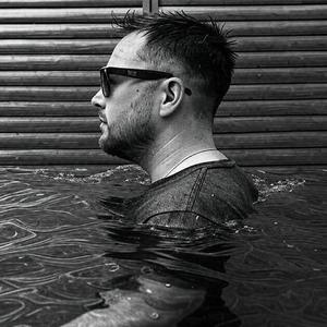 Ой гиля-гиля (DNB Remix)