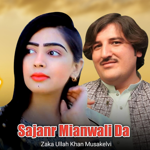 Sajanr Mianwali Da