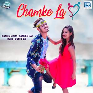 Chamke La