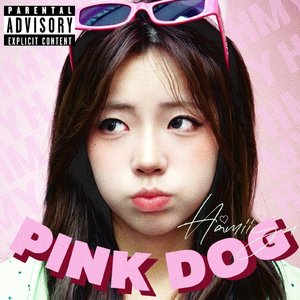 몰래 몰래（偷偷）