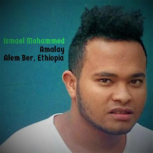 Amalay