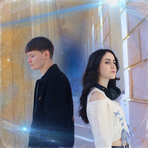 След комет (Sped Up)