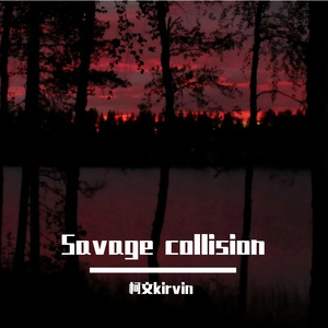 蛮王冲撞Savage collision|Hard X Rock Type Beat