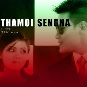Thamoi Sengna (feat. Priyo & Sanjana)