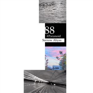 hallucination.#Piano Improvisation [steps]