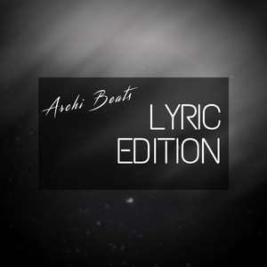 Без красителей