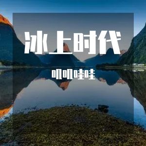 QQ视频20220613143413~1