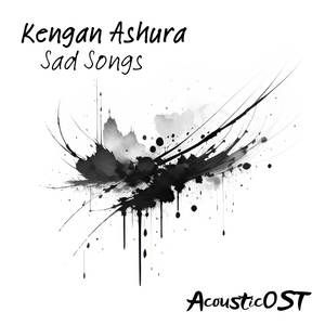 Koei (From "Kengan Ashura")