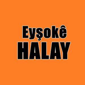 Çaçanê Gowend Halay