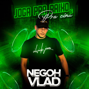 Joga pra Baixo e pra Cima