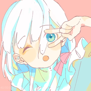 知りたい（翻自 水野あつ）