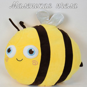 Уходил из дома в осень