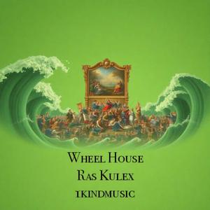 Wheel House