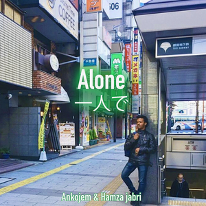 Alone