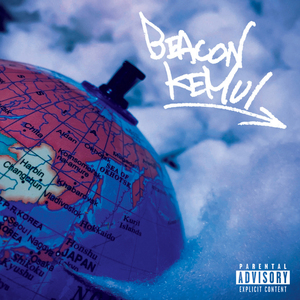 荒ぶる名無しのMCさん(inst)