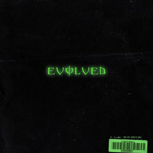 When U Drunk Interlude