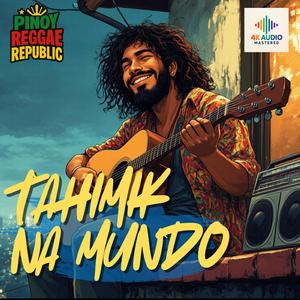Tahimik Na Mundo
