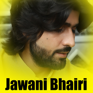 Jawani Bhairi