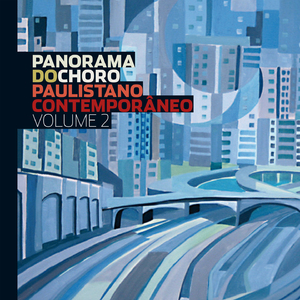 Vaqueiro dos Mourões