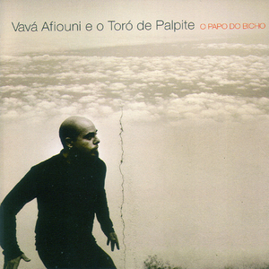 Arará