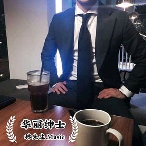 张开梦想的翅膀