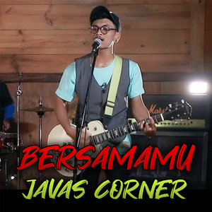 Bersamamu