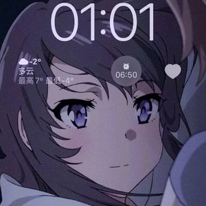 社交黑名单
