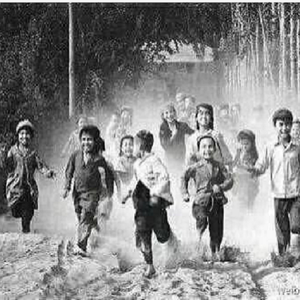 Sihendem ( Emel Balleri )