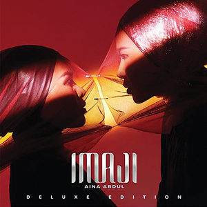 Kamu (2024 Remastered)