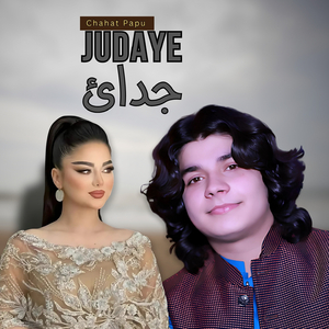 judaye