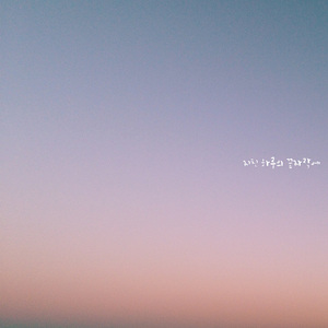 지친 하루의 끝자락에