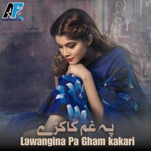 Lawangina Pa Gham kakari (Live)