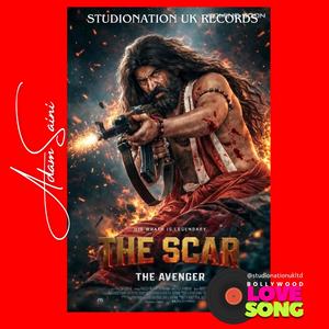 उठो! जागो! धर्म का ध्वज उठाओ! (THE SCAR)