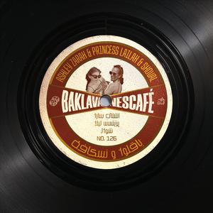 Baklava & Nescafé