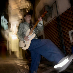 ไม่ไปได้ไหม