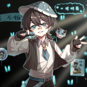 【念白版】ハルノユキ (春雪)（自贺曲）