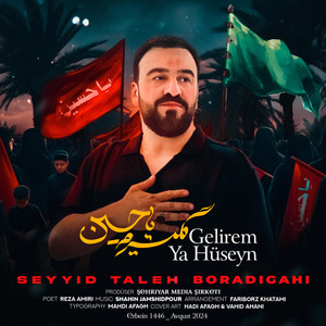 Gelirem Ya Huseyn