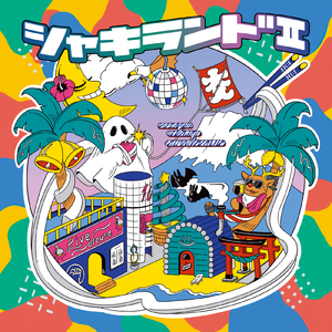 3G：Good Groove Glow (feat. Miya-z)