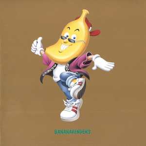 メリー・ジェーン