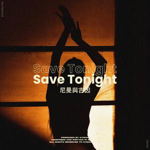 Save Tonight