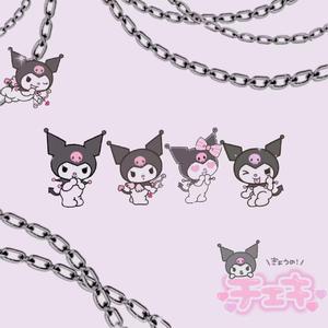 i will gone when i 25