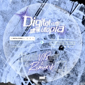 Away (PARABOLA Remix)